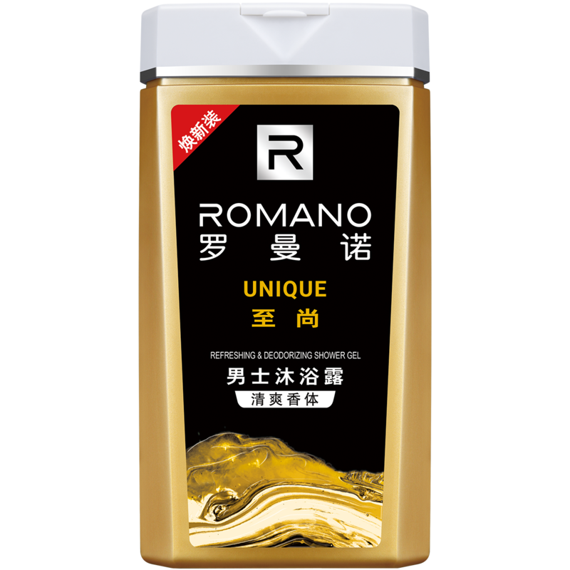 romano(romanov)